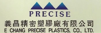 關於義昌塑膠1